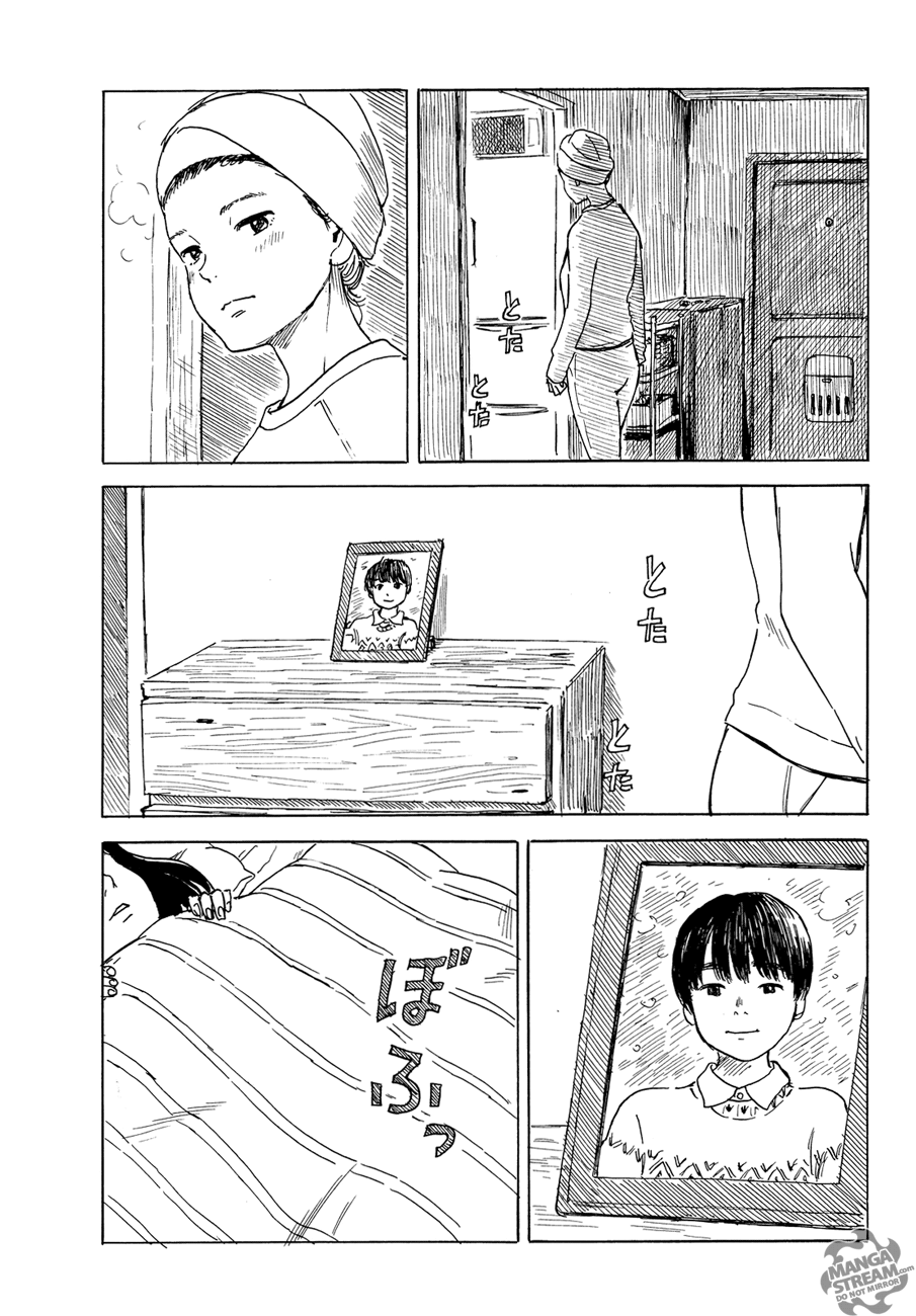 Happiness (OSHIMI Shuzo) Chapter 25 18